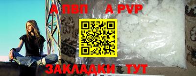герыч Гусев