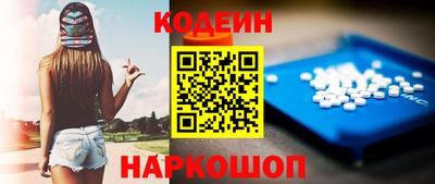 герыч Гусев