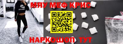 герыч Гусев