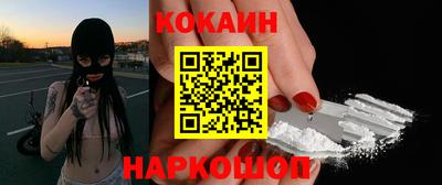 сатива Гусь-Хрустальный