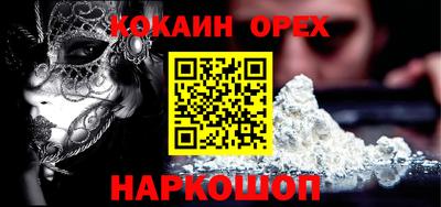герыч Гусев