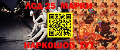 сатива Гусь-Хрустальный