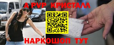 2c-b Краснодар
