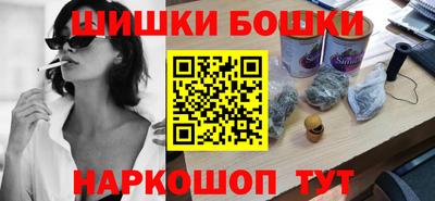 сатива Гусь-Хрустальный