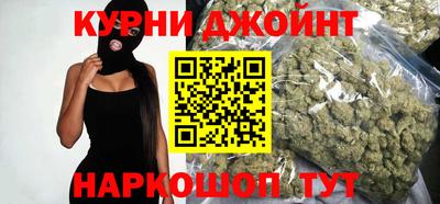 сатива Гусь-Хрустальный