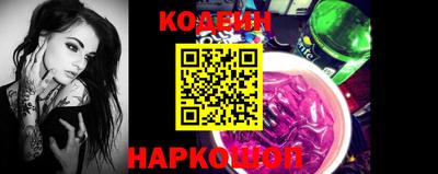 сатива Гусь-Хрустальный