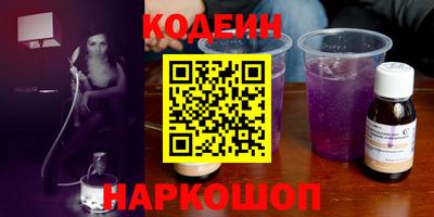 герыч Гусев