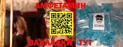 герыч Гусев