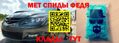 герыч Гусев
