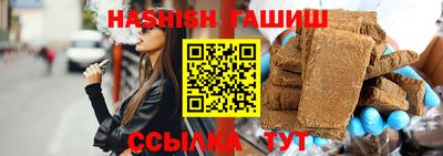 герыч Гусев