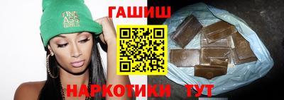 герыч Гусев