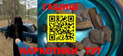 герыч Гусев