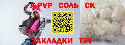 герыч Гусев