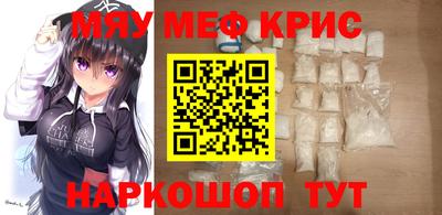 герыч Гусев